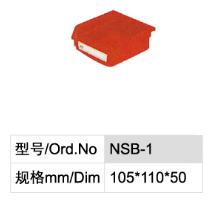 背挂式零件盒 NSB-1