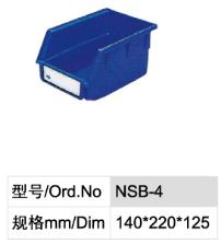 背挂式零件盒 NSB-4