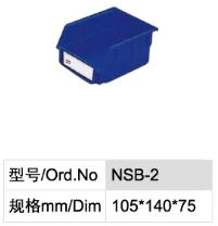 背挂式零件盒 NSB-2