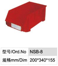 组立式零件盒 NSB-8