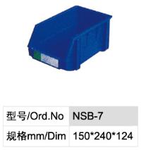 组立式零件盒 NSB-7
