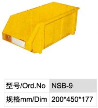 组立式零件盒 NSB-9
