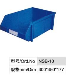 组立式零件盒 NSB-10